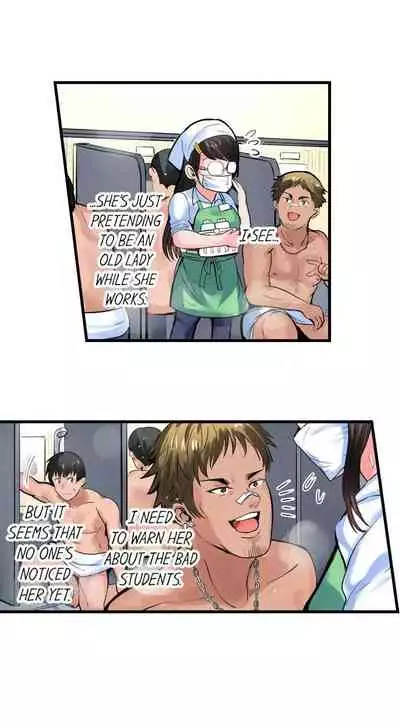 [Peter Mittsuru] Dick Me Up Inside | Mezametara Sounyuu Sunzen. Nikushoku Danshi Ryou de Utatane Joshi wa Naburareru [English]