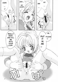 (C58) [Chokudoukan (Hormone Koijirou, Marcy Dog)] Please Teach Me 3 (Cardcaptor Sakura) [English]