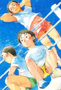 (Shotaful!) [Shounen Zoom (Shigeru)] Manga Shounen Zoom Vol. 09