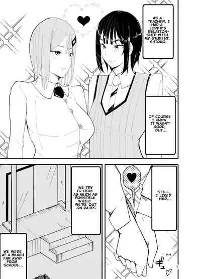 Mizugi de Josou!? Sensei Ijiri!! | Mizuki the Crossdresser! Let's Mess Around with the Teacher!!