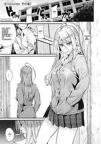 Encounter Sonogo | Encounter Afterwards