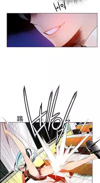 [Juder] 莉莉丝的脐带(Lilith`s Cord) Ch.1-25 [Chinese]