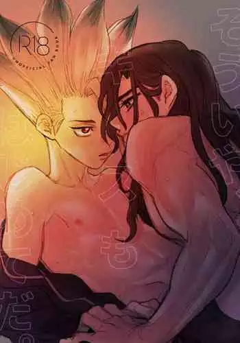 [川崎直孝(ただたか)]OO的礼物