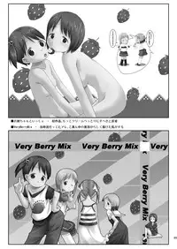 [Natsukon (Natsumi, Konno)] Mashimaro Works (Ichigo Mashimaro) [Digital]