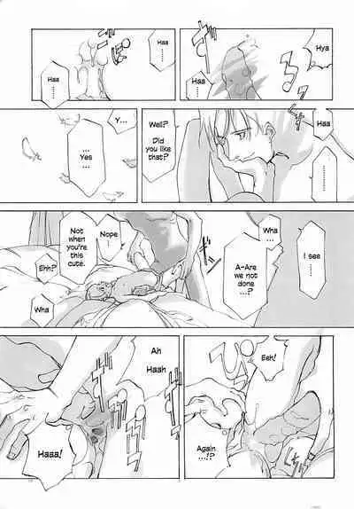 [INKPOT (Ooyari Ashito)] D+COLLECTION Ch 1-7 [English][Ongoing]