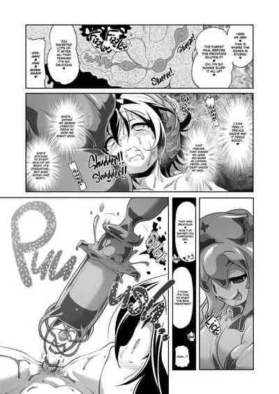 Bouken no Sho Series Soushuuhen - The Adventurer's Log Has Been Fully Recovered Vol. 1