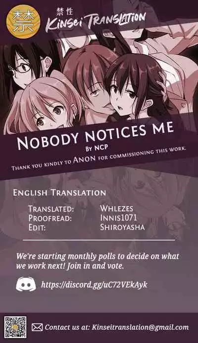 Dare mo Ore ni wa Kigatsukanai. Muteikou na Uchi ni Haramaserareru Onna-tachi