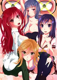 [MC] Donna Koto o Shite mo Dare mo Ore no Sonzai ni Ki ga Tsukanai Chikara de Kawaii Onna-tachi o Soku Yari