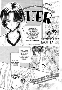 [Eiki Eiki + Zaou Taishi] Haru Natsu Aki Fuyu (Spring Summer Fall Winter) [English] [Lililicious]