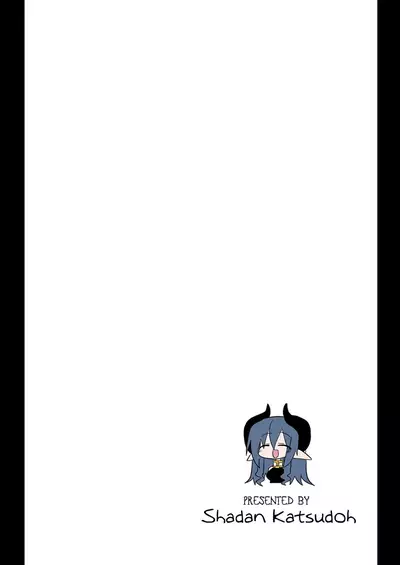 [Shadan Katsudoh (Kyuusuikei)] Onna Inma dashi Onnanoko ni Haeteiru no ga Risou desu!! [English] [ChoriScans] [Digital]