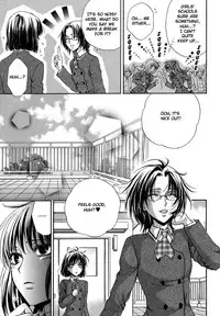 [Eiki Eiki + Zaou Taishi] Haru Natsu Aki Fuyu (Spring Summer Fall Winter) [English] [Lililicious]