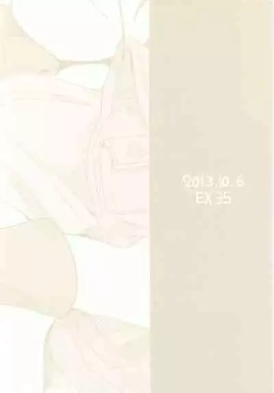 [EX35 (Kamaboko RED)] Choubaika (Bakusou Kyoudai Lets & Go!!)