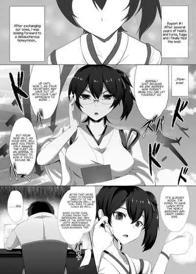 [Blank★Check (Silly)] KA - Seisai Kuubo Shinkon Report | KA - Carrier Wife Honeymoon Report (Kantai Collection -KanColle-) [Digital] [English] [FMLTranslations]
