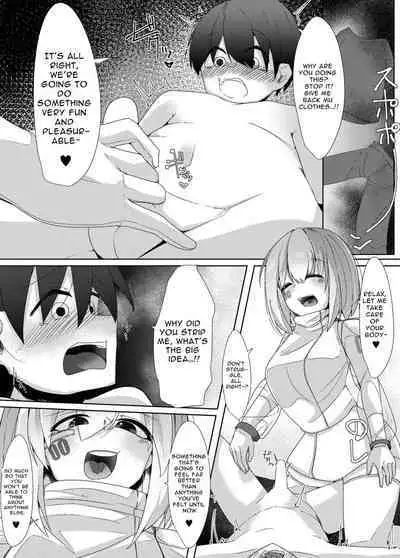 Kajiyou Android ga Hakensaki no Shota-kun o Chouzetsu Tekoki de Choukyou suru Hanashi | Dispatched Household Android Sexually Trains A Shota With Extreme Handjobs
