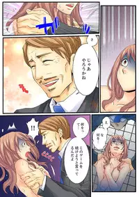 [Mibu Manjimaru] Zetsurin Gacha Game ~Koukai Ingoku de Sarasareta Onna~ 2 [Digital]