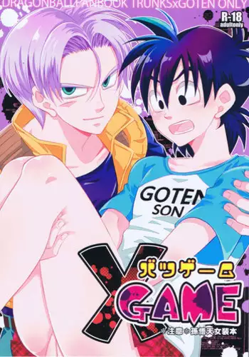 [BG Libido (Nyarochiko)] XGame (Dragon Ball Z)