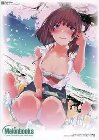 (COMIC1☆13) [Various] MELONBOOKS Collection of Pictures -another. ver-