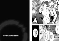 [Crimson (Carmine)] Virgin Train 2 [Complete]