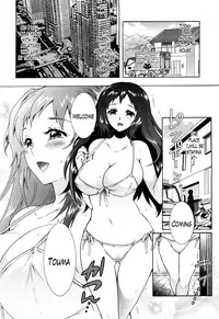 [Honda Arima] Sanshimai no Omocha - The Slave of Three Sisters Ch. 1-8 [English] [Lazarus H]