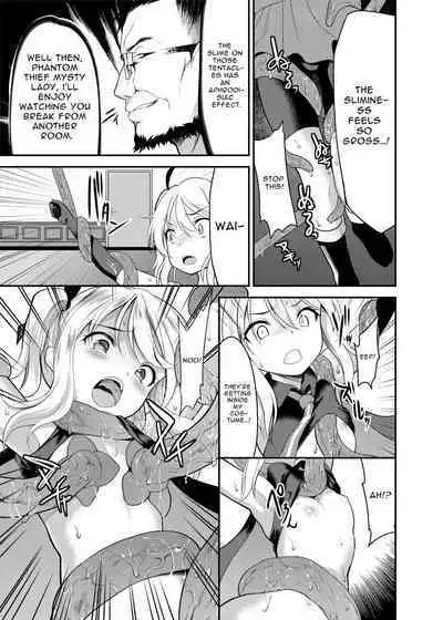 [No Future (L Trap, Hashioto Ranki)] Kaitou Shoujo Mysty Lady ~Muku na Henshin Heroine wa Shokushu to Minshuu ni Otosareru~ | Phantom Thief Misty Lady ~Pure Transforming Heroine Sullied by Tentacles and Scoundrels~ [English] [oyatsu] [Digital]