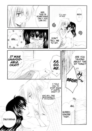 Kimagure Futahoshi | Fickle Twin Comets