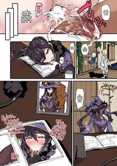 [K2 Manhole (P)] Asstrologic (Genshin Impact) [English] [Kyuume + Sloppy Seconds] [Colorized] [Satansoft] [Digital] [Uncensored]