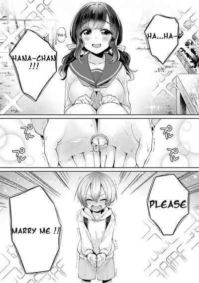 [Katou an] Fushidara na Junai -Toshishita Danshi ni Netorarete...- |Immoral Pure Love -NTRed by younger boy...- Ch. 1 (COMIC Ananga Ranga Vol. 46) [English] [NekobakoTL]