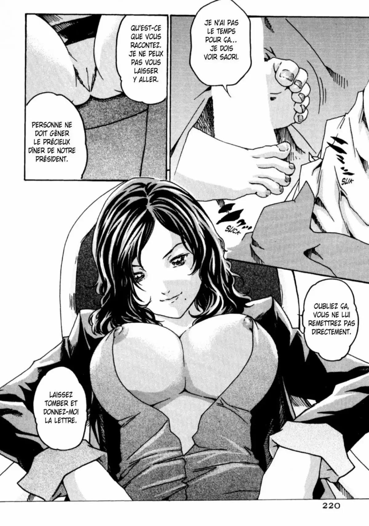 Hishoka Drop - Secretarial section Drop 1