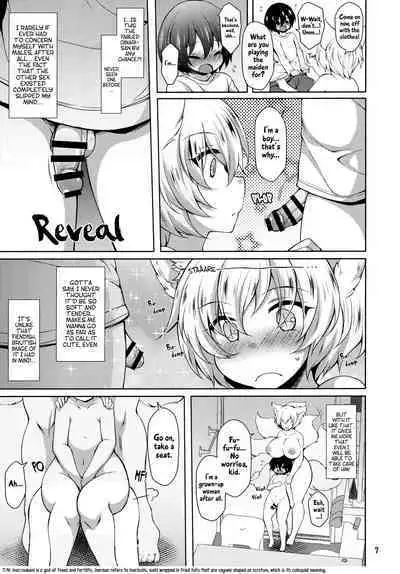 (Reitaisai 15) [Kimagure na Bakeneko (Jenigata)] Ran-sama datte Osewa Shita Shota ni Muchuu ni Natte Amaama Shitai | Even Ran-sama wants to get carried away and spoil the XX she's taking care of! (Touhou Project) [English] [Pedy]