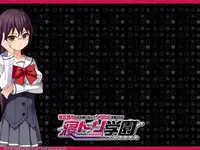 Netori Gakuen ~Kareshi Mochi Demo Okamainashi! Yaritai Houdai ADV~ Rough Artbook