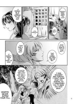 Ame no Hi wa Yukkuri Amayadori | Taking it easy on a rainy day