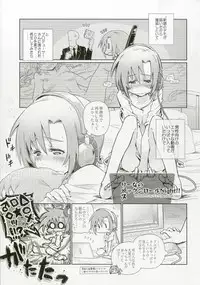 (C92) [Daisaku no Iru Circle (Various)] Tada Riina no Nuck'n Roll (THE IDOLM@STER CINDERELLA GIRLS)