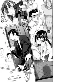 [Midori no Rupe] Imako System Ch. 3-9 [English] [maikel + U MAD + unknown]