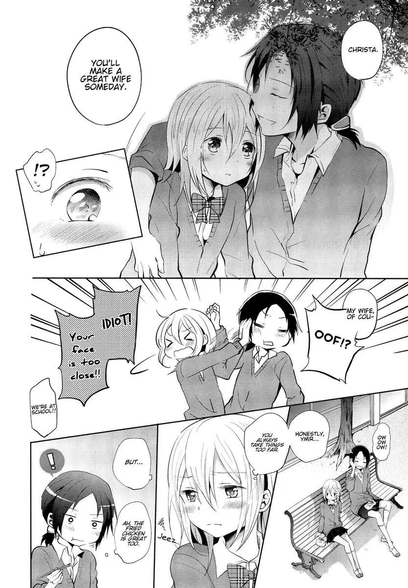 titan x goddess x rolled egg