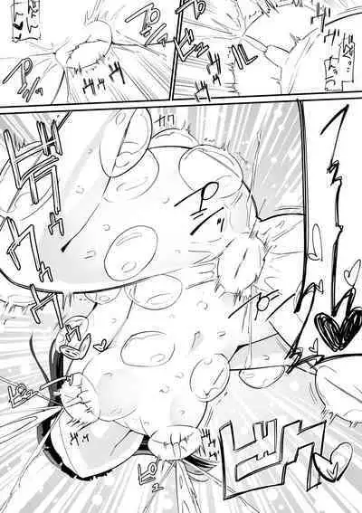 [Yuki Asuka] Sukumizu Fukujuu Shoujo ~Goshujin-sama no Ouse no mama ni~ 3