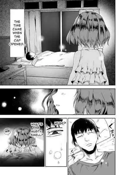 Kasa ga Hiraku Toki | When the Pileus Unfolds