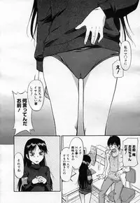 COMIC Megastore H 2007-04