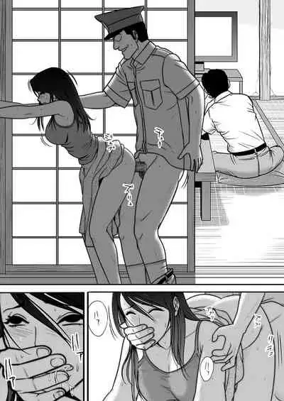 Joushiki o Kakikaerareta Hitozuma wa Kyou mo Sei no Kyouen o Kurikaesu Pack