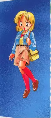 [Karma Tatsurou] Karma | Karuma