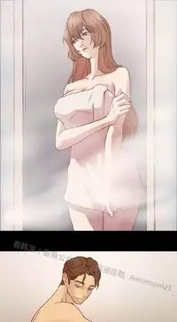 [曹栗] 赞助者 [中国翻訳]