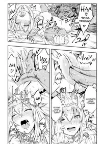 [Hihiyama Yokikana] Tensei Shite Minotauros ni Natta Ojou-sama ni Semarareta ken (Bessatsu Comic Unreal Tensei Shitara H na Mamono datta Ken Vol. 1) [English] [constantly] [Digital]