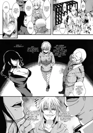 Mesu Ana Muhou Chitai Muyou no Chitsu-nai-dashi Choueki, Continual Rape of The College Student Ootori Yui