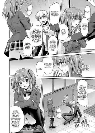 Ne, Mou Chotto dake Ii yo ne... | Hey, Just a Little Bit is Fine, Right...