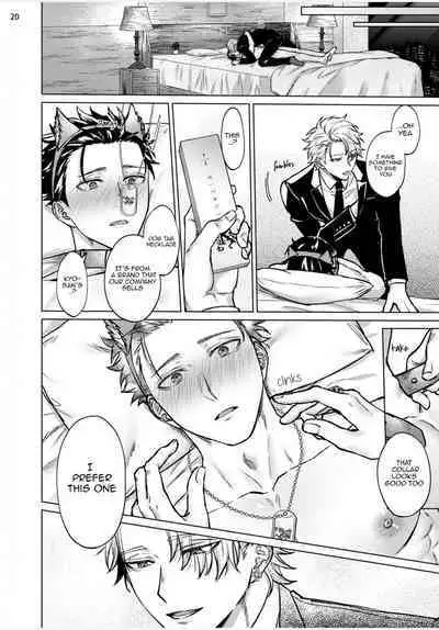 Yumemiru Choukyoushi no Risou no Goshujin-sama | The Dreaming Trainer's Ideal Master