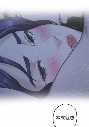 S-Mate 1-86 官方中文(連載中)