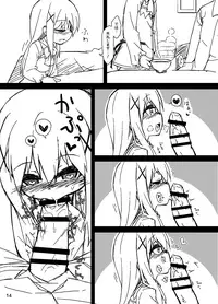 [Bocchi Koubou (Rutubo)] Chino-chan no Seieki Rennyuu Milk Cocoa (Gochuumon wa Usagi desu ka?) [Digital]