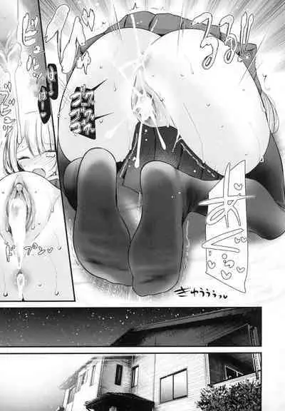 [Oouso] Onaho Kyoushitsu ~Joshi Zenin Ninshin Keikaku~ | 自慰套教室 ～女子全員播種計畫～ [Chinese] [Decensored]