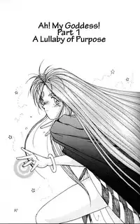 (C45) [CIRCLE OUTER WORLD (Chiba Shuusaku)] Ah! Megami-sama ga Soushuuhen 1 (Oh My Goddess!) [English]