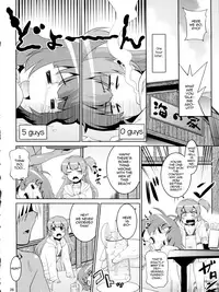 (C92) [T.4.P (Nekogen)] Ryo-chin to Issho. (THE IDOLM@STER Dearly Stars) [English] [mysterymeat3]