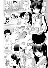 (C80) [Yami ni Ugomeku (Dokuro-san)] Namanurui Kuroneko +Paper (Ore no Imouto ga Konna ni Kawaii Wake ga Nai) [English]